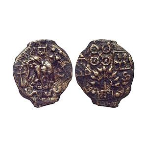 Ancient Kausambi Region "inscribed" Copper Cast Coin