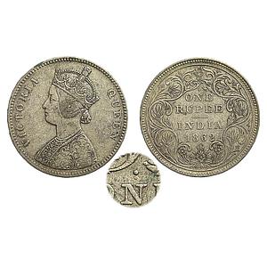 British India Victoria Queen 1862 AD Obv. A Rev. II 1 / 7 dot with top dot above N of ONE 