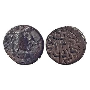 Pre-Islamic Sindh and Punjab Yashaditya Series Yashaditya NM ND Silver Damma