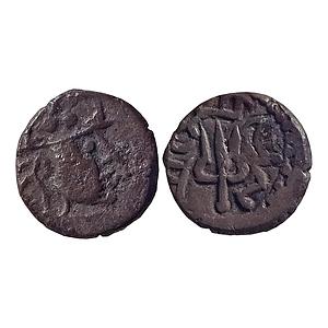 Pre-Islamic Sindh and Punjab Yashaditya Series Yashaditya NM ND Silver Damma