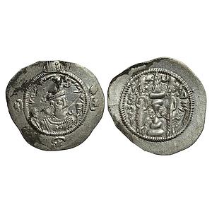 Ancient World Sassanian Dynasty Hormizd IV Mint NAL Narmashir in Kirman year 11 YAChDH, 58