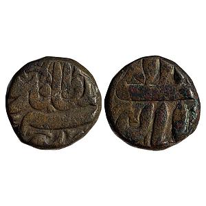 Mughal Akbar Ilahi Month Aban (Scorpio) Sultanpur Mint Copper Dam