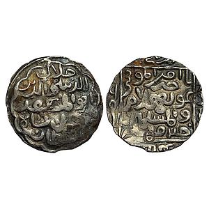 Bengal Sultan Jalal Al-Din Muhammad Shah Second Reign Arsah Chatgaon Mint Silver Tanka