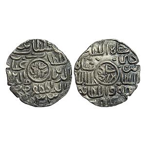 Bengal Sultan Ghiyath Al-Din Mahmud Fathabad Mint Silver Badr Shahi Tanka