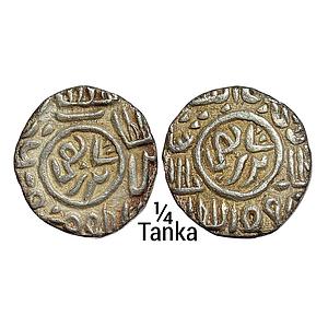 Bengal Sultan Ghiyath Al-Din Mahmud Fathabad Mint Silver 1/4 Tanka