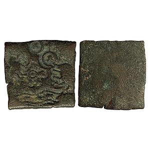 Ancient Punch Marked Coinage Eran Region Copper Unit