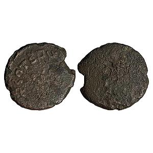 Ancient Tribal Republic Sibi Janapada Copper Unit