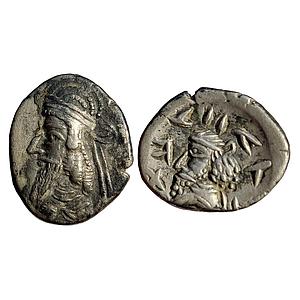 Ancient World Elymais Ancient Persia Arsacid Dynasty Silver Unit