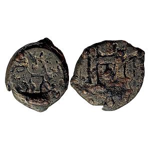 Ancient Almora Shivadatta Copper Unit