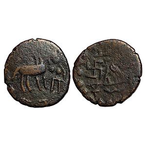 Ancient Kuninda Tribal republic Copper Unit