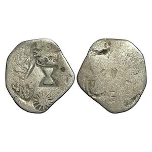 Ancient Punch Marked Coinage Magadha Mahajanapada Silver Karshapana