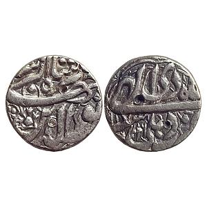 Mughal Jahangir Delhi Mint Silver Rupee