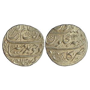 Mughal Aurangzeb Gulkanda Mint Silver Rupee