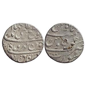 Mughal Jahandar Shah Surat Mint "Abul Fateh couplet" Silver Rupee