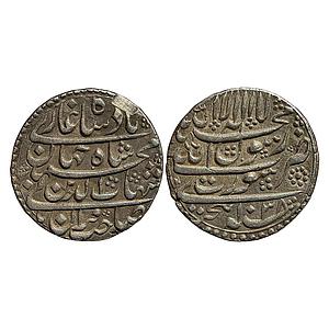 Mughal Shah Jahan Surat Mint Silver Rupee file marks at 1 o'clock on obv