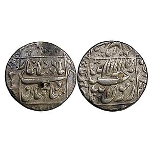 Mughal Shah Jahan Bhilsa Mint Silver Rupee