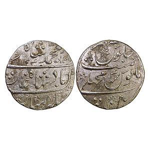 Mughal Muhammad Shah Macchlipattan ( Machilipatnam ) Mint Silver Rupee