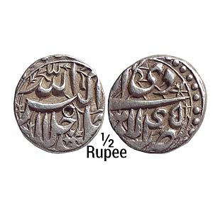Mughal Akbar Ilahi Month DI (Capricon) Lahore Mint Silver 1/2 Rupee