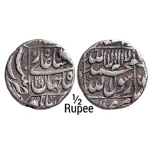 Mughal Shah Jahan Patna Mint Silver 1/2 Rupee