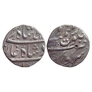 Mughal Muhammad Shah Sironj Mint Silver Rupee
