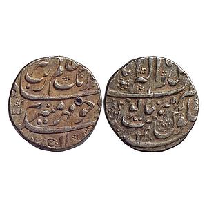 Mughal Aurangzeb Baldah Allahabad Mint Silver Rupee