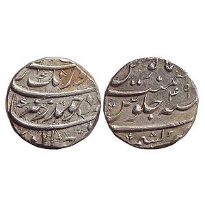 Mughal Aurangzeb Kashmir Mint Silver Rupee