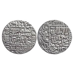Delhi Sultan Sher Shah Suri Agra Mint Silver Rupee