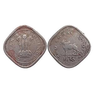 Republic India Anna Series 1955 AD Bombay Mint Cupro-Nickel 2 Annas