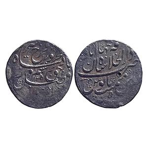 Mughal Farrukhsiyar Dar ul-Khilafat Shahjahanabad Mint Silver Rupee