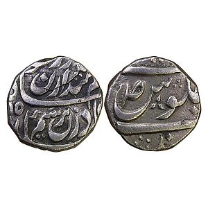 IPS Jind State Gajpat Singh INO Ahmad Shah Durrani Sarhind Mint Silver Rupee