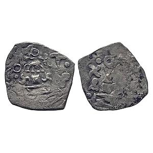 Ancient Archaic Punch Marked Coinage Silver "¼ Karshapana"