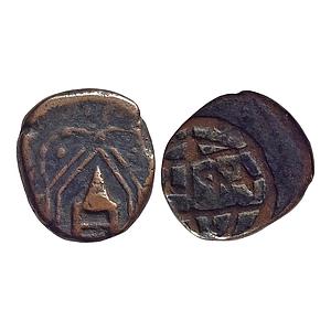 IPS Makrai State Raja Bharat Shah Copper Paisa