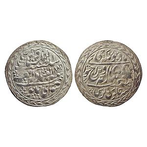 Jaipur State Madho Singh II Silver "Nazarana" Rupee Sawai Jaipur Mint