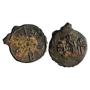 Ancient Kadambas of Banavasi Krishnavarman II Potin Unit
