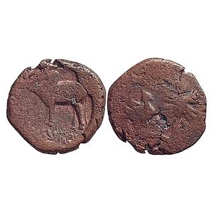 Ancient Monarchical issue of Ayodhya Satyamitra Copper Heavy Unit