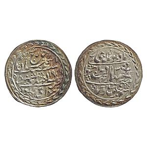 Jaipur State Madho Singh II "Nazarana" Silver Rupee Sawai Jaipur Mint