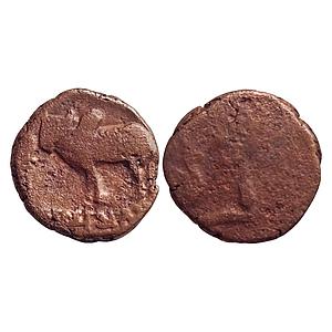 Ancient Monarchical issue of Ayodhya Ayumitra Copper Heavy Unit