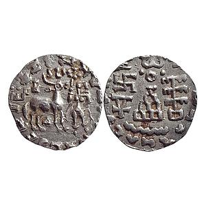 Ancient Kunindas Tribal Republic Amoghabhuti Silver Drachm