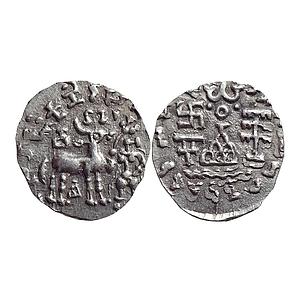 Ancient Kunindas Tribal Republic Amoghabhuti Silver Drachm