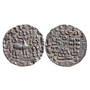 Ancient Kunindas Tribal Republic Amoghabhuti Silver Drachm