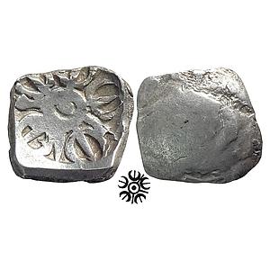 Ancient Archaic Punch Marked Coinage Attributed to Gandhara Janapada 5 armed symbol Local 