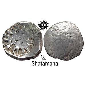 Ancient Archaic Punch Marked Coinage Attributed to Gandhara Janapada Local Swat Valley typ
