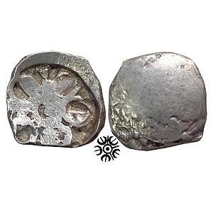 Ancient Archaic Punch Marked Coinage Attributed to Gandhara Janapada Local Swat Valley typ