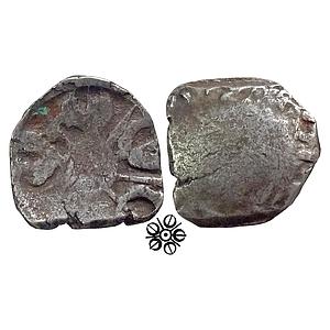 Ancient Archaic Punch Marked Coinage Attributed to Gandhara Janapada Local Swat Valley typ