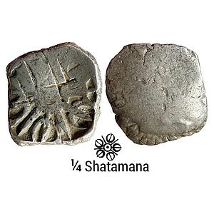 Ancient Archaic Punch Marked Coinage Attributed to Gandhara Janapada Local Swat Valley typ