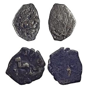 Ancient Archaic Punch Marked Coinage 2 Silver "¼ Karshapana"