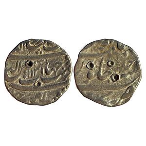 Mughal Rafi ud Darjat Bankapur Mint Silver Rupee