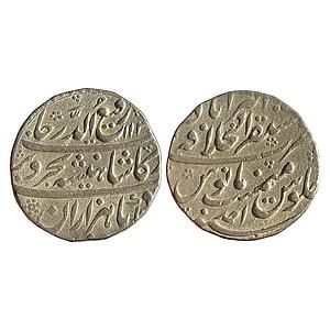 Mughal Rafi-ud-Darjat Ba hazaran barkat couplet Mustaqir-ul-Khilafat Akbarabad Mint Silver