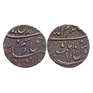 Mughal Farrukhsiyar Mustaqir ul-Mulk Azimabad Mint Silver Rupee