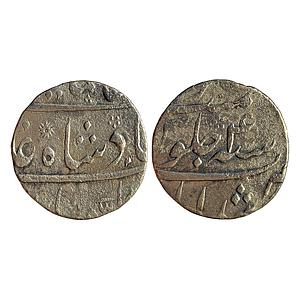 Mughal Alamgir II Murshidabad Mint Silver Rupee
